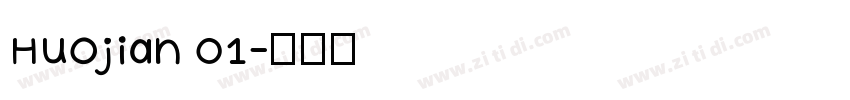 Huojian 01字体转换